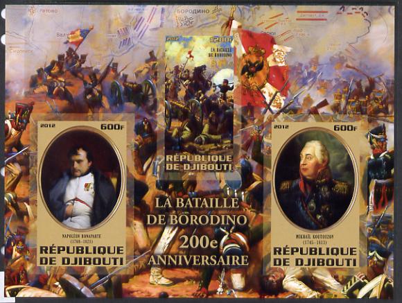 Djibouti 2012 Battle of Borodino large imperf sheetlet containing 3 values unmounted mint, stamps on battles, stamps on napoleon, stamps on flags, stamps on 