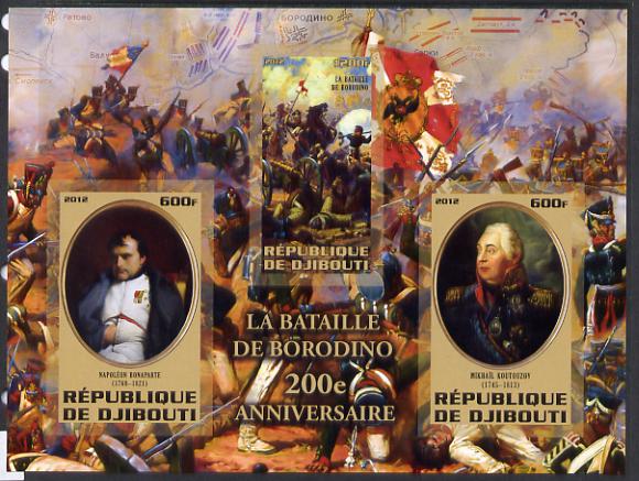 Djibouti 2012 Battle of Borodino large imperf sheetlet containing 3 values unmounted mint, stamps on , stamps on  stamps on battles, stamps on  stamps on napoleon, stamps on  stamps on flags, stamps on  stamps on 