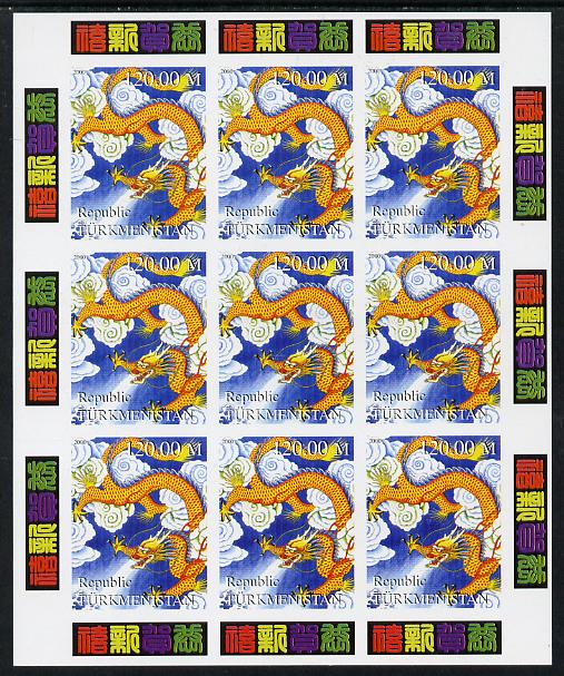 Turkmenistan 2000 Chinese New Year - Year of the Dragon imperf sheetlet containing 9 values unmounted mint. Note this item is privately produced and is offered purely on its thematic appeal, stamps on mythology, stamps on dragons, stamps on lunar, stamps on lunar new year