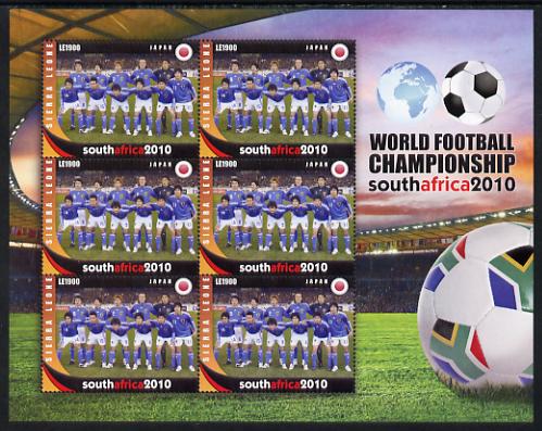 Sierra Leone 2010 Football World Cup Chamipnships - the team from Japan in special sheet of 6 unmounted mint as SG 4720, stamps on , stamps on  stamps on football
