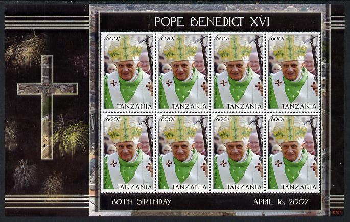 Tanzania 2007 80th Birthday of Pope Benedict perf sheetlet containing 8 values unmounted mint, stamps on personalities, stamps on popes, stamps on pope, stamps on religion