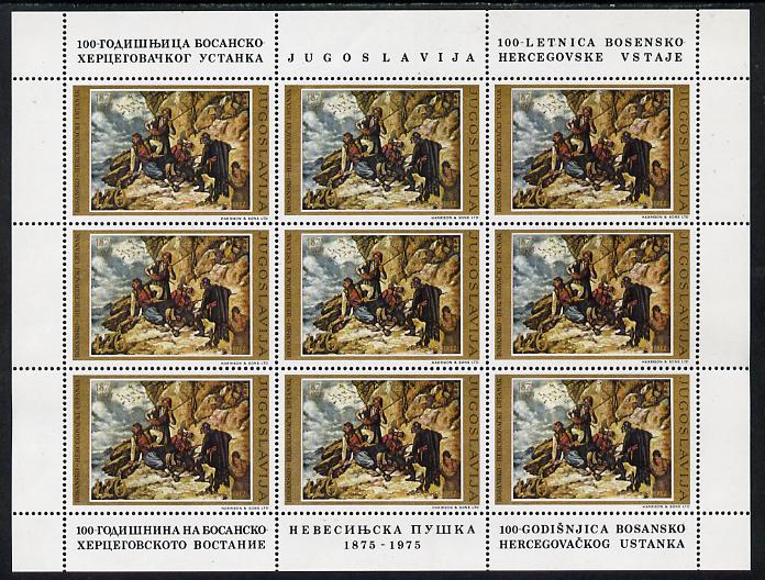 Yugoslavia 1975 Centenary of Bosnian Uprising 1d20 in complete sheetlet of 9 unmounted mint, SG 1693, stamps on , stamps on  stamps on constitutions, stamps on arts, stamps on battles, stamps on  stamps on revolutions