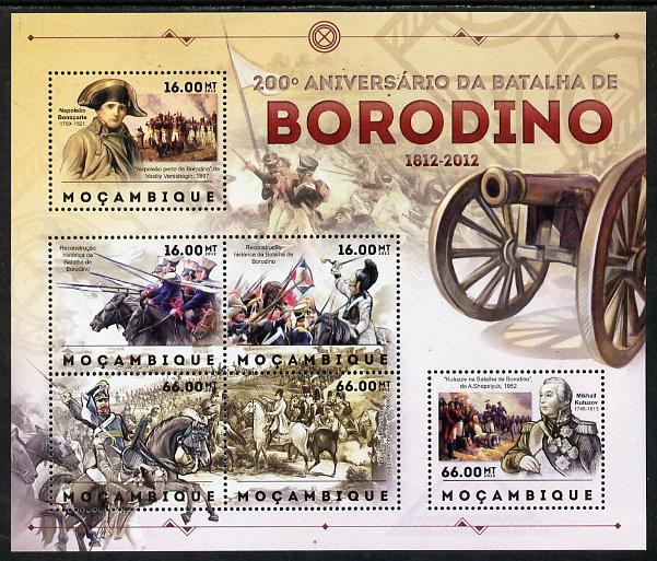 Mozambique 20012 200th Anniversary of Battle of Borodino (Napoleon) perf sheetlet containing 6 values unmounted mint, stamps on napoleon, stamps on battles, stamps on horses, stamps on militaria  , stamps on dictators.