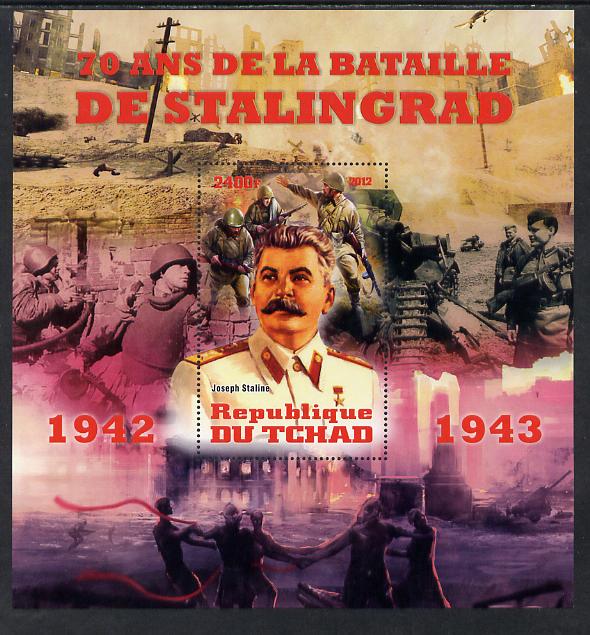 Chad 2012 World War 2 - 70th Anniv of Battle of Stalingrad #2 perf sheetlet containing one value unmounted mint, stamps on , stamps on  ww2 , stamps on battles, stamps on militaria, stamps on stalin, stamps on , stamps on tanks