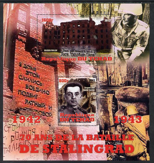 Chad 2012 World War 2 - 70th Anniv of Battle of Stalingrad #4 perf sheetlet containing two values unmounted mint, stamps on , stamps on  stamps on , stamps on  stamps on  ww2 , stamps on  stamps on battles, stamps on  stamps on militaria, stamps on  stamps on 