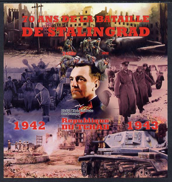 Chad 2012 World War 2 - 70th Anniv of Battle of Stalingrad #5 imperf sheetlet containing one value unmounted mint, stamps on , stamps on  ww2 , stamps on battles, stamps on militaria, stamps on tanks