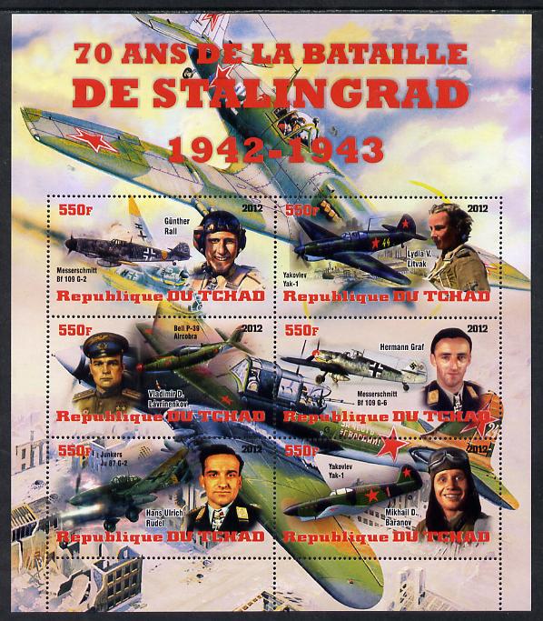 Chad 2012 World War 2 - 70th Anniv of Battle of Stalingrad #6 perf sheetlet containing 6 values unmounted mint, stamps on , stamps on  stamps on , stamps on  stamps on  ww2 , stamps on  stamps on battles, stamps on  stamps on militaria, stamps on  stamps on aviation