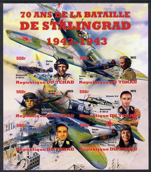 Chad 2012 World War 2 - 70th Anniv of Battle of Stalingrad #6 imperf sheetlet containing 6 values unmounted mint, stamps on , stamps on  stamps on , stamps on  stamps on  ww2 , stamps on  stamps on battles, stamps on  stamps on militaria, stamps on  stamps on aviation