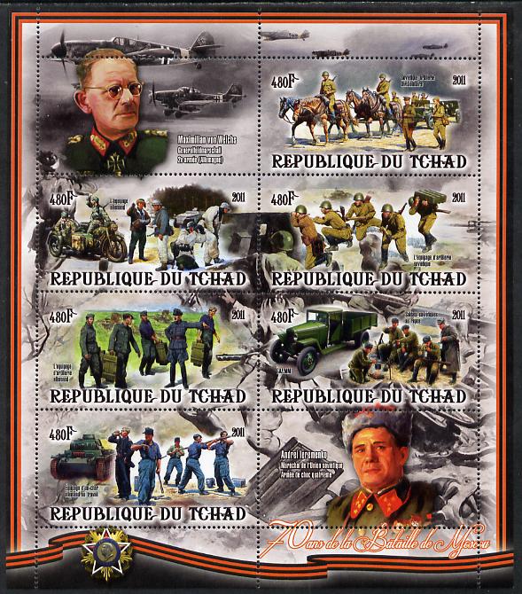 Chad 2012 World War 2 - 70th Anniv of Battle of Moscow #09 perf sheetlet containing 6 values & 2 labels unmounted mint, stamps on , stamps on  ww2 , stamps on battles, stamps on militaria, stamps on medals, stamps on tanks, stamps on motorbikes