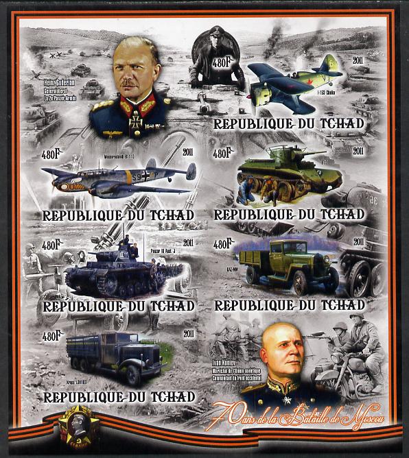 Chad 2012 World War 2 - 70th Anniv of Battle of Moscow #10 imperf sheetlet containing 6 values & 2 labels unmounted mint, stamps on , stamps on  ww2 , stamps on battles, stamps on militaria, stamps on medals, stamps on tanks, stamps on aviation, stamps on trucks