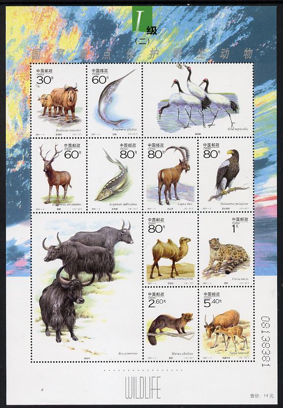 China 2001 Wildlife 2nd series perf sheetlet containing 10 values plus 2 labels unmounted mint, stamps on animals, stamps on bovine, stamps on deer, stamps on fish, stamps on camels, stamps on birds, stamps on eagles, stamps on birds of prey, stamps on cats
