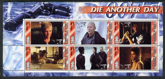 Guinea - Conakry 2003 James Bond - Die Another Day #2 perf sheetlet containing 6 values unmounted mint, stamps on , stamps on  stamps on films, stamps on  stamps on movies, stamps on  stamps on cinema, stamps on  stamps on  tv , stamps on  stamps on  spy , stamps on  stamps on railways, stamps on  stamps on trucks