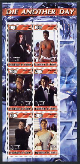 Guinea - Conakry 2003 James Bond - Die Another Day #3 perf sheetlet containing 6 values unmounted mint, stamps on , stamps on  stamps on films, stamps on  stamps on movies, stamps on  stamps on cinema, stamps on  stamps on  tv , stamps on  stamps on  spy , stamps on  stamps on railways, stamps on  stamps on trucks