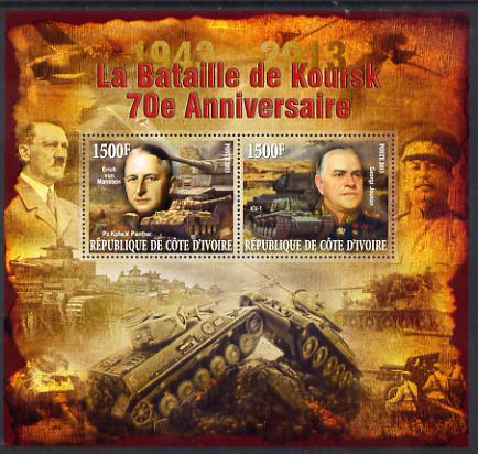 Ivory Coast 2014 70th Anniversary of Battle of Koursk perf sheetlet containing 2 values unmounted mint , stamps on battles, stamps on  ww2 , stamps on tanks, stamps on hitler, stamps on stalin