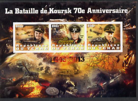 Chad 2014 70th Anniversary of Battle of Koursk #1 imperf sheetlet containing 4 values unmounted mint , stamps on battles, stamps on  ww2 , stamps on tanks, stamps on aviation