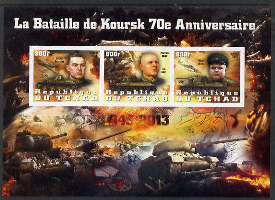 Chad 2014 70th Anniversary of Battle of Koursk #2 imperf sheetlet containing 4 values unmounted mint , stamps on battles, stamps on  ww2 , stamps on tanks, stamps on aviation