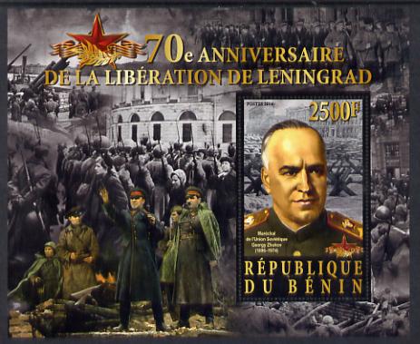 Benin 2014 70th Anniversary of Liberation of Leningrad perf souvenir sheet unmounted mint , stamps on , stamps on  stamps on , stamps on  stamps on  ww2 , stamps on  stamps on militaria