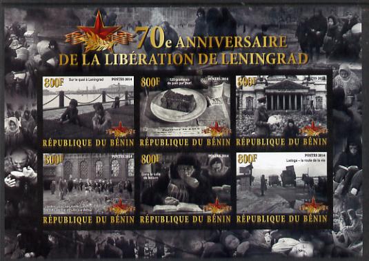 Benin 2014 70th Anniversary of Liberation of Leningrad imperf sheetlet containing 6 values unmounted mint , stamps on , stamps on  stamps on , stamps on  stamps on  ww2 , stamps on  stamps on militaria