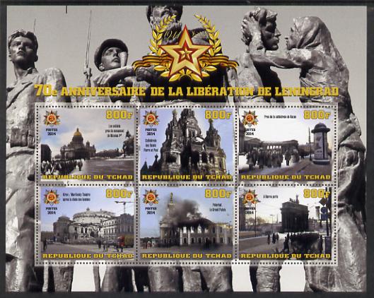 Chad 2014 70th Anniversary of Liberation of Leningrad perf sheetlet containing 6 values unmounted mint , stamps on , stamps on  stamps on , stamps on  stamps on  ww2 , stamps on  stamps on militaria