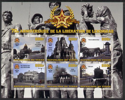 Chad 2014 70th Anniversary of Liberation of Leningrad imperf sheetlet containing 6 values unmounted mint , stamps on , stamps on  stamps on , stamps on  stamps on  ww2 , stamps on  stamps on militaria