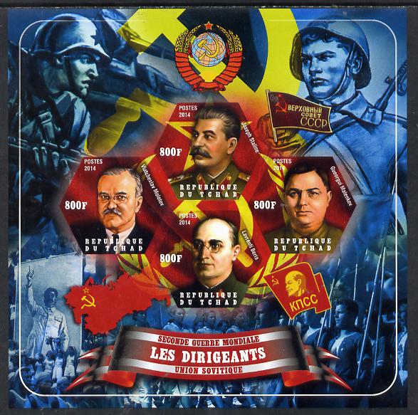 Chad 2014 Leaders in WW2 - USSR #2 - Stalin, Malenkov, Beria & Molotov imperf sheetlet containing four hexagonal shaped values unmounted mint, stamps on , stamps on  stamps on personalities, stamps on  stamps on  ww2 , stamps on  stamps on shaped, stamps on  stamps on militaria  , stamps on  stamps on dictators.