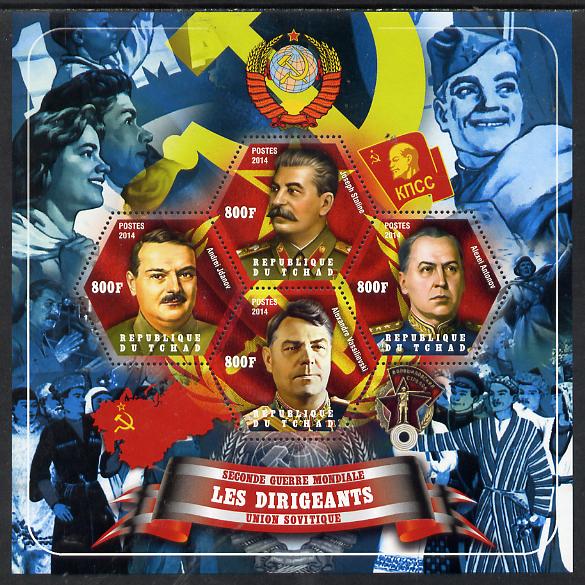 Chad 2014 Leaders in WW2 - USSR #3 - Stalin, Antonov, Vassilievski & Zhdanov perf sheetlet containing four hexagonal shaped values unmounted mint, stamps on personalities, stamps on  ww2 , stamps on shaped, stamps on militaria  , stamps on dictators.