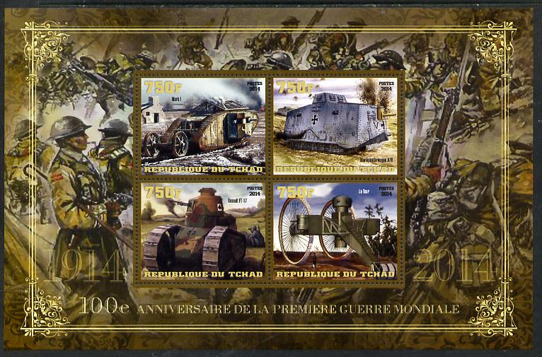 Chad 2014 Centenary of Start of WW1 #1 large perf sheetlet containing four values unmounted mint, stamps on militaria, stamps on  ww1 , stamps on tanks