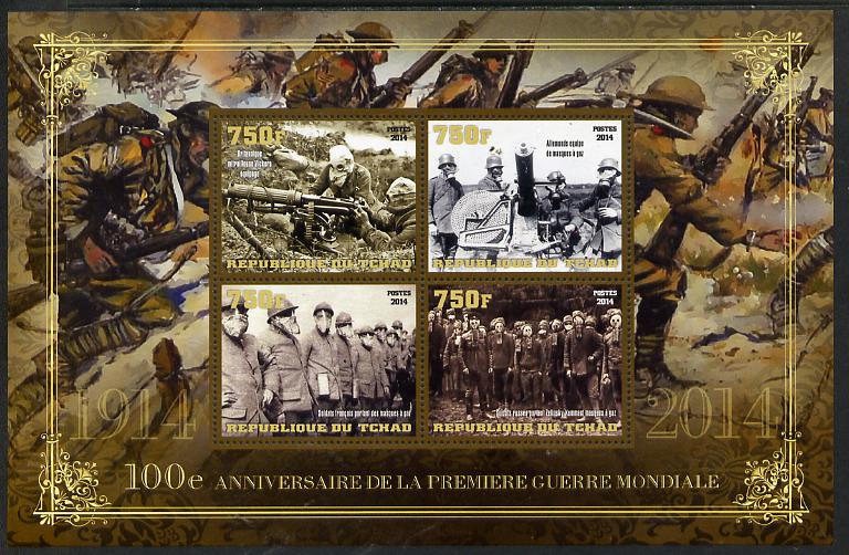 Chad 2014 Centenary of Start of WW1 #2 large perf sheetlet containing four values unmounted mint, stamps on , stamps on  stamps on militaria, stamps on  stamps on  ww1 , stamps on  stamps on tanks