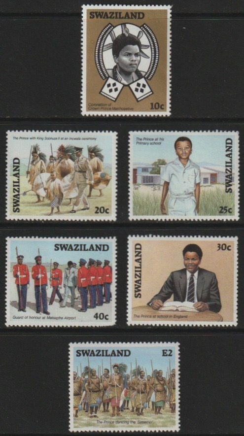 Swaziland 1986 Coronation of King Mswati set of 6 unmounted mint, SG 505-10, stamps on , stamps on  stamps on royalty  , stamps on  stamps on dictators.